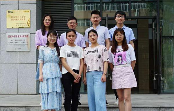 JXF吉祥坊体育一本科生发表2篇SCI论文，保研中国科学院大学