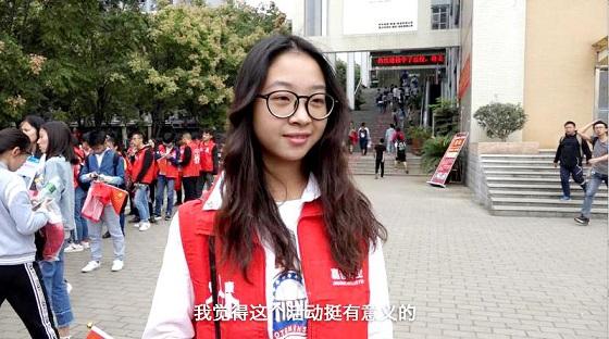 嘉香实业携手JXF吉祥坊体育志愿者开展徒步健康行