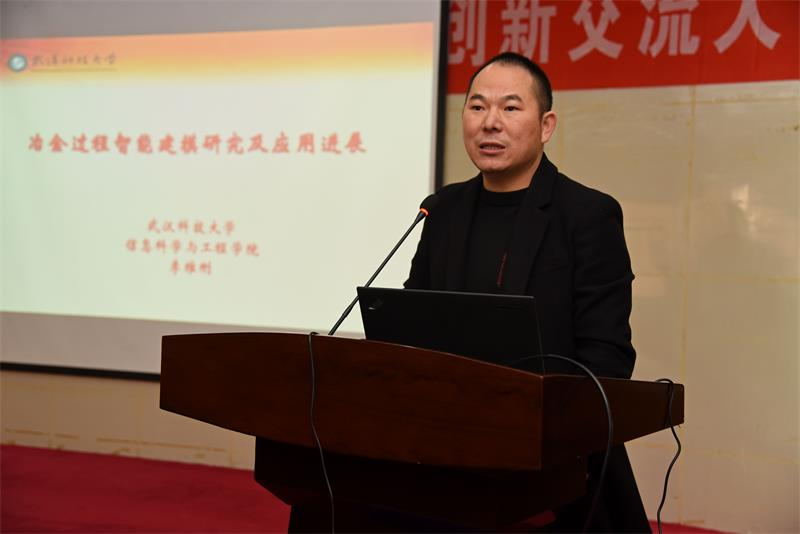 1512918236372073773.jpg 李维刚_看图王.jpg