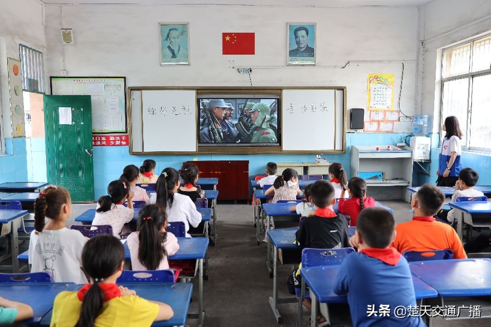 JXF吉祥坊体育许白昊班开展“七七事变”纪念活动