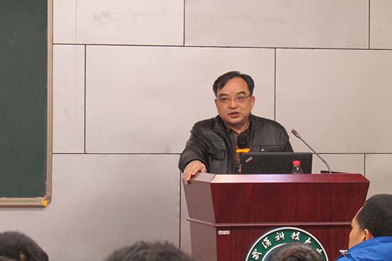 1513331431270071728.jpg 朱宏平教授作学术报告.jpg
