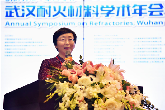 【湖北】【客户稿件】2019武汉耐火材料学术年会在JXF吉祥坊体育召开