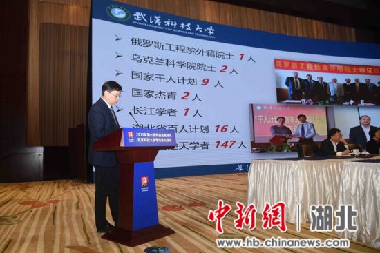 JXF吉祥坊体育科学技术发展院院长李亚伟