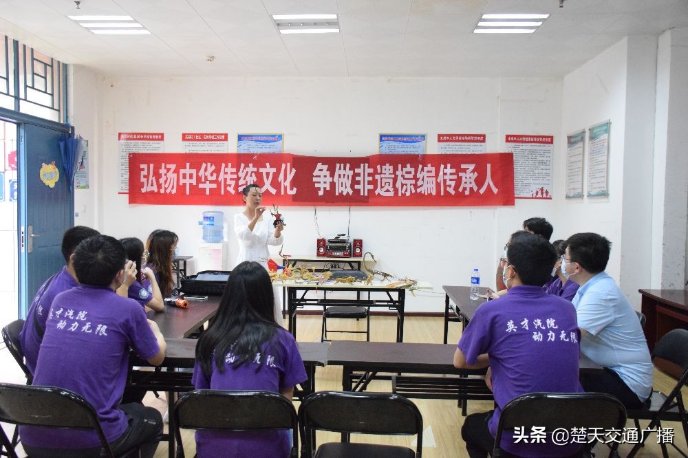棕叶编出万千世界 JXF吉祥坊体育学子体验棕编非遗魅力
