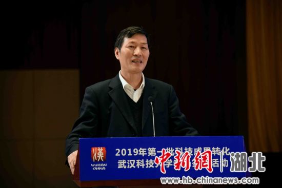 JXF吉祥坊体育生科院院长张同存发言